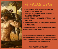 EROS E L'ARTE DI ESPRIMERE SE STESSI